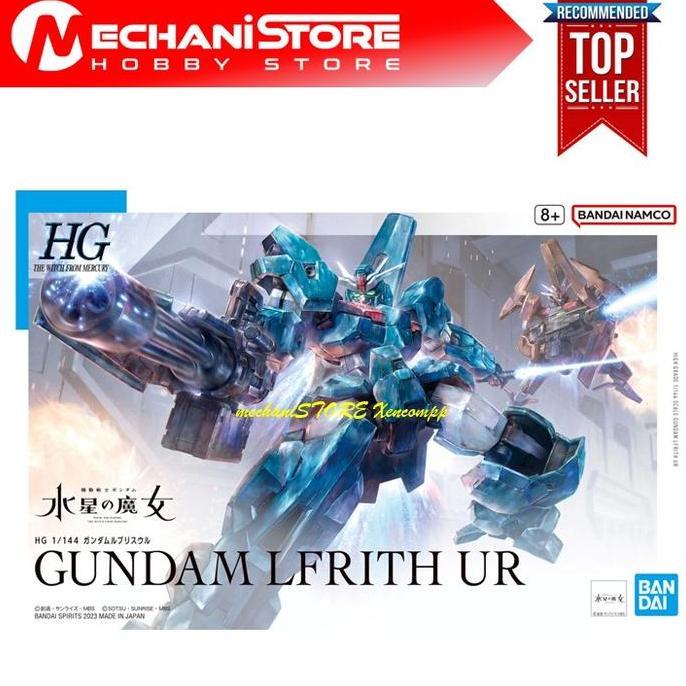 HG Gundam Lfrith Ur