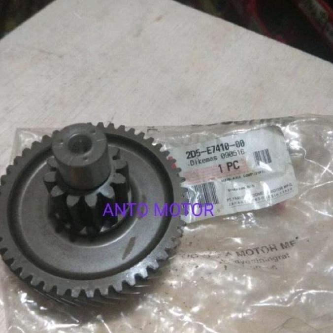 GIGI GIR RASIO SUSUN 47-12T NOUVO - NOUVO Z ASLI YAMAHA YGP