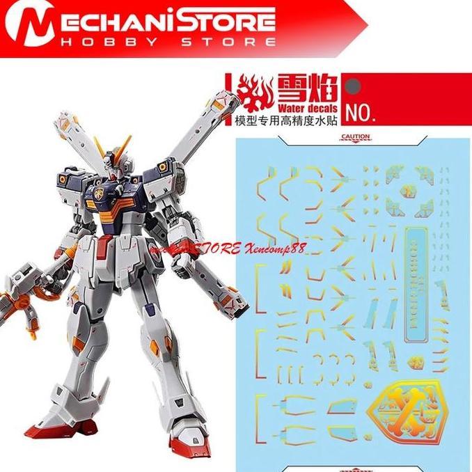 SNOW FLAME Decal RG-31-1 RG Crossbone X-1 Bronzing - Water Decal Flaming Snow Studio