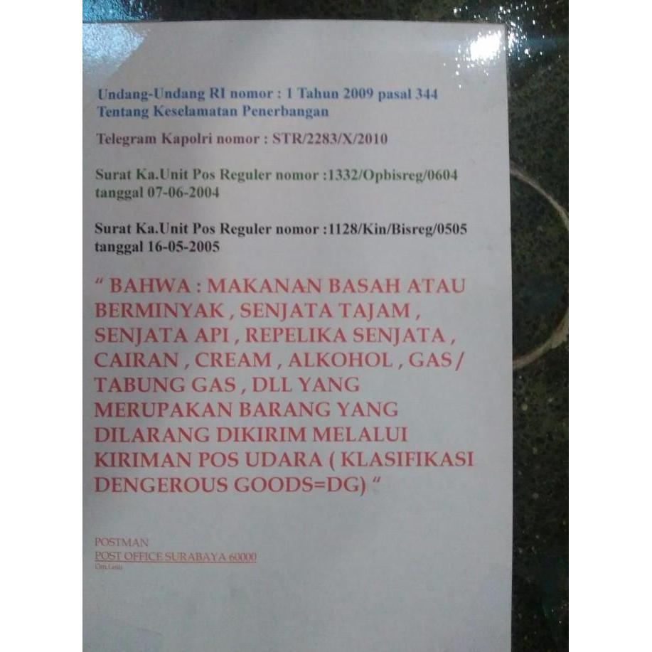 kenko cutter blade l-150