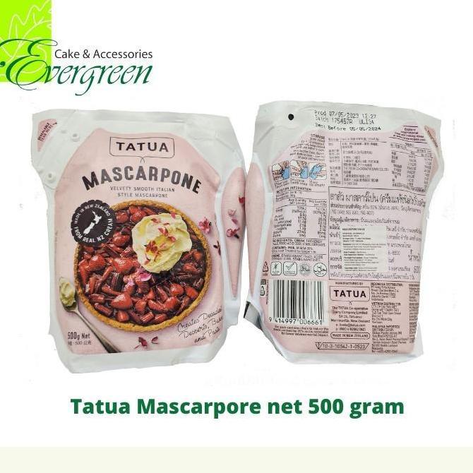 Mascarpone Cheese Tatua 500g