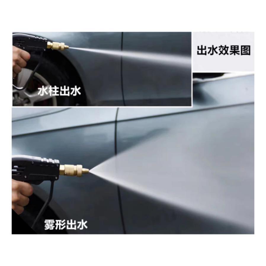 Semprotan Air Gun Jet Cleaner Kuningan Cuci Motor M14 Stik Tembakan Air Brass Gun High Pressure 14Mm