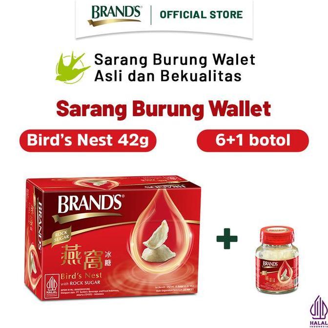 Clearx- Wp - Brand'S Bird Nest With Rock Sugar 42Ml (7 Bottles)
