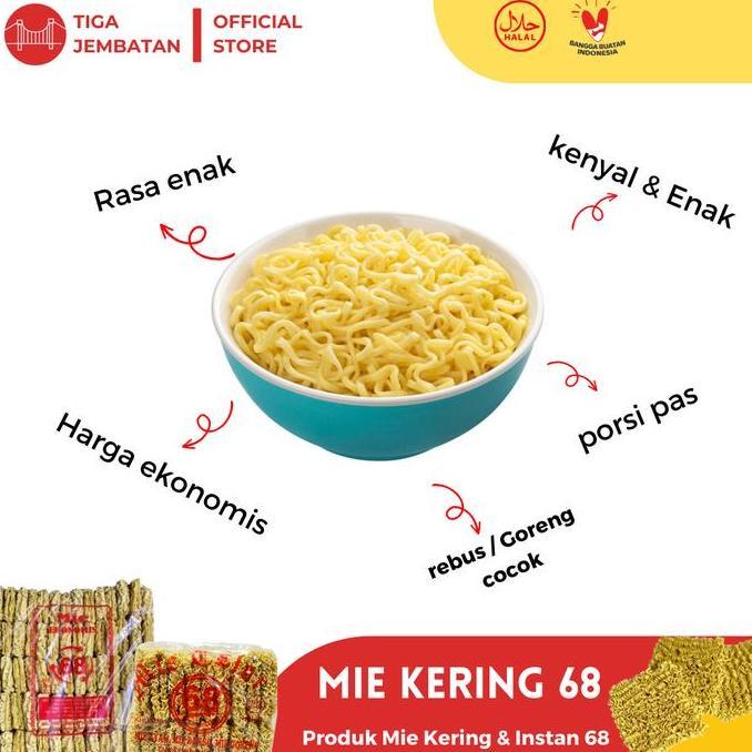 MIE KERING 68 (1 BAL/ 5KG ISI 90 PCS) MIE KERING KILOAN MIE KERING MIE BURUNG DARA MIE ATOOM BULAN A