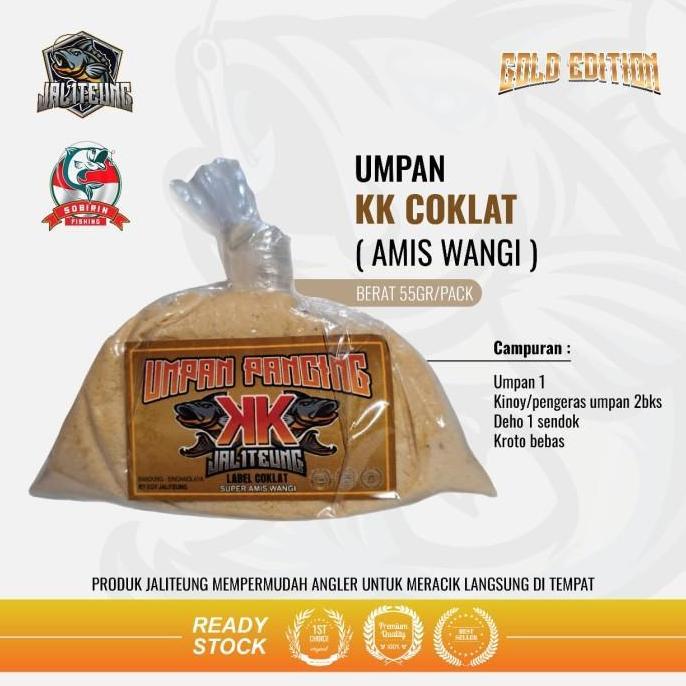 Umpan Kk Coklat Jaliteung Bandung - Umpan Ikan Mas Siap Pakai Allshop