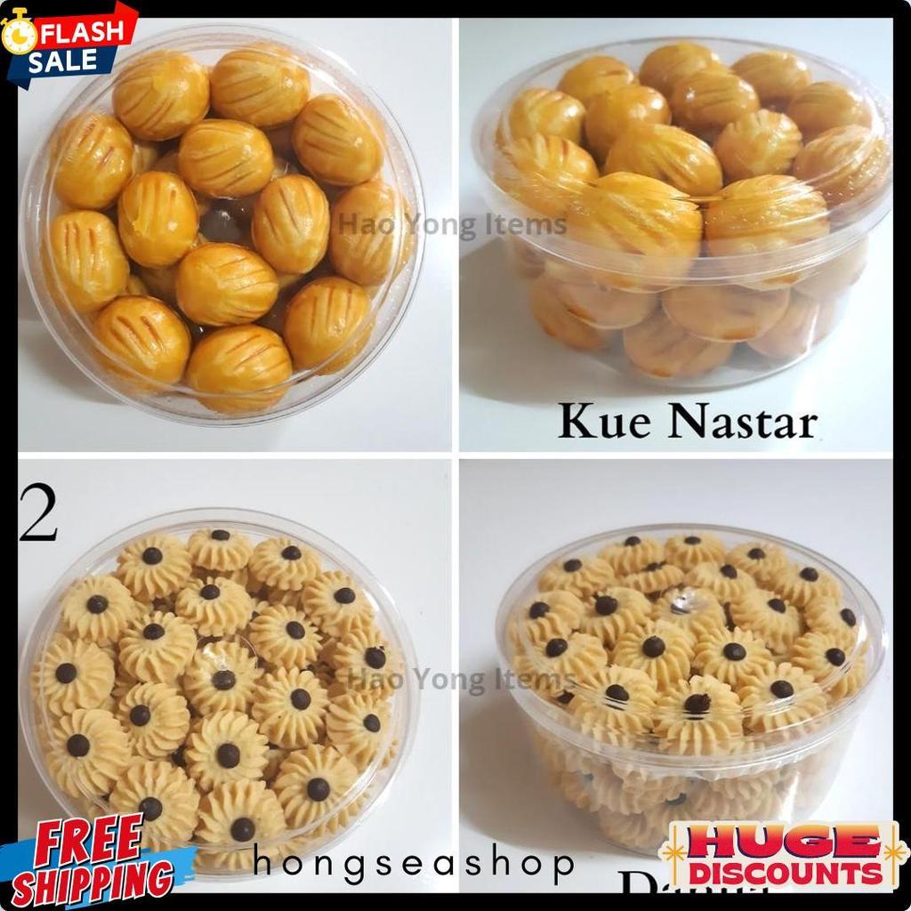 Kue Kering 1 Toples / Nastar Lidah Kucing Kue Salju / Kue Kering Natal & Imlek / Natal / Kue Natal D
