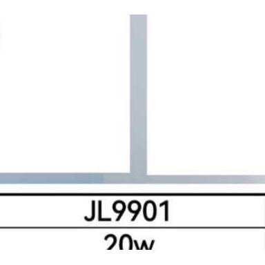 Pju Lampu Jalan Led 20 Watt / 30 Watt Fullux