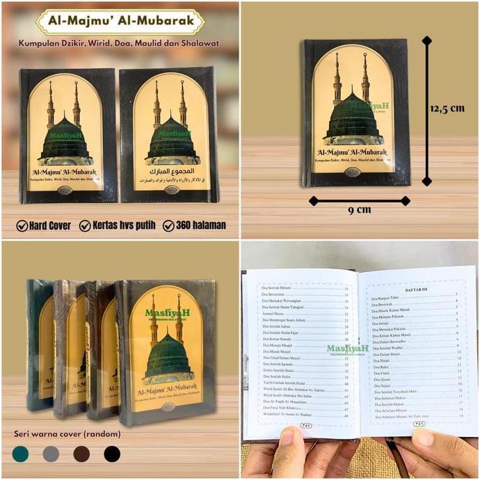 OISHION AL MAJMU AL MUBARAK MAJMU MUBAROK MAULID AD DHIYAULLAMI MAULID AL AZAB MAULID ALBARZANJI MAU