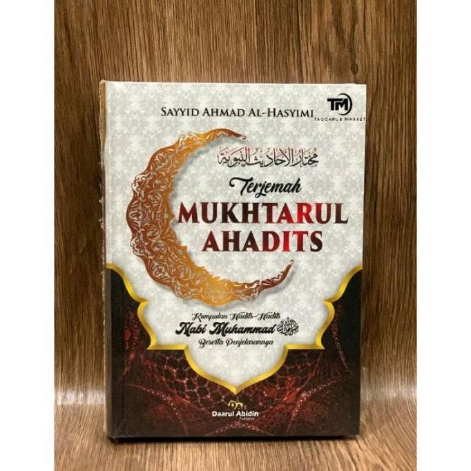 OISHION TERJ. MUKHTARUL AHADITS Terjemah Mukhtarul Ahadits Original - Darul Abidin