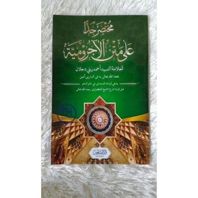 OISHION Mukhtasar Jiddan Mukhtashar Jiddan Mukhtashor Jiddan Mukhtasor Jiddan Mukhtasar Jidan - DARU