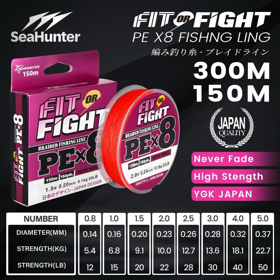 Senar Pancing PE X8 150M&300M SeaHunter Fit Or Fight Senar PE kuat Benang Pancing 300 Meter, Tahan A
