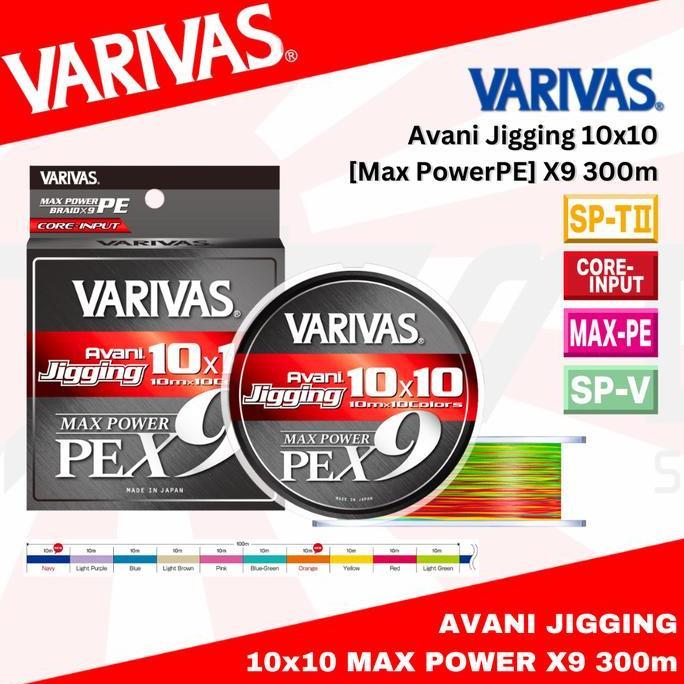 TERMURAH - Varivas PE Line Avani Jigging 10x10 Max Power PE X9 300m
