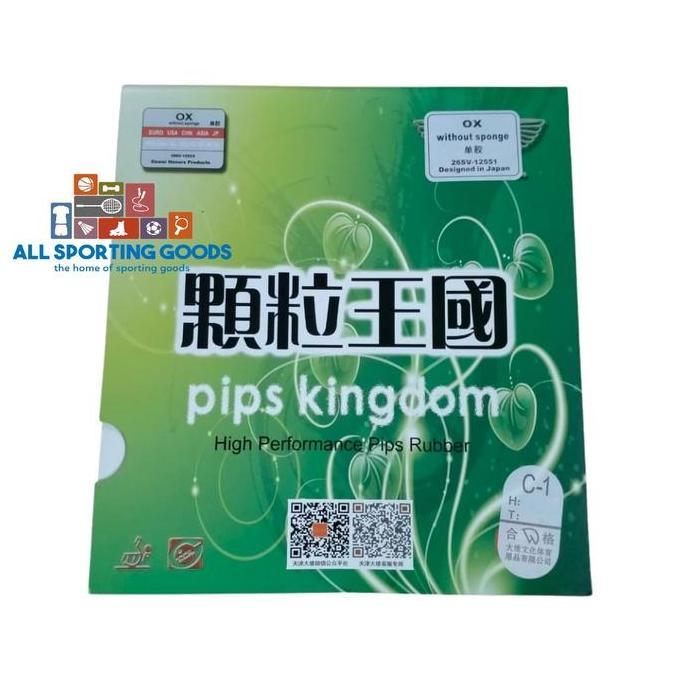 BEBAS ONGKIR - Karet Pingpong Tenis Meja Dawei 388C-1 OX