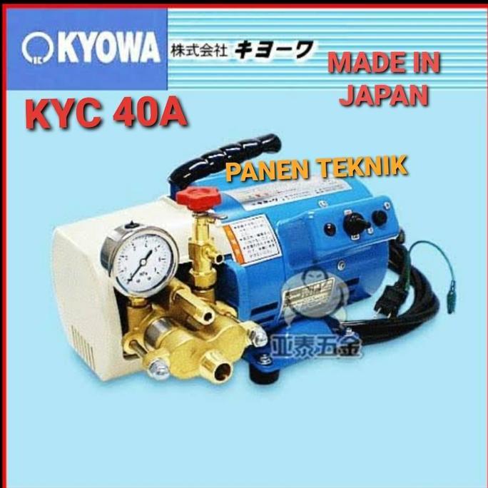 Clafour- Cuci Ac Cleaner Jet Cleaner Kyowa Kyc 40A