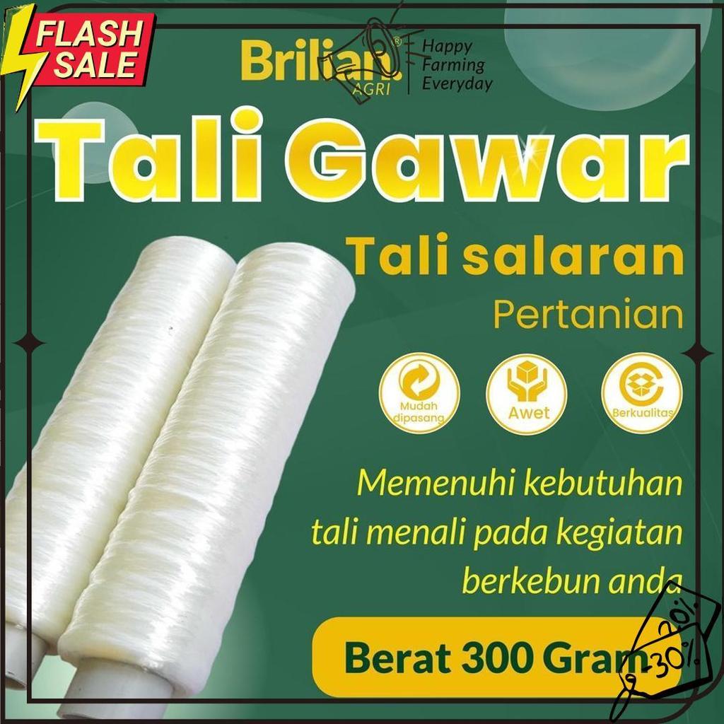 Tali Gawar Salaran 300 Gram / Tali Salaran Tanaman Kacang Panjang / Tali Salaran Tanaman Mentimun Me