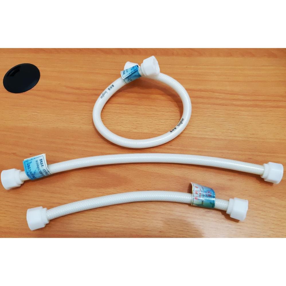 Discount Slang Flexible PVC SOGLTAR PANAS DINGIN Wastafel Closet Duduk Water Heater