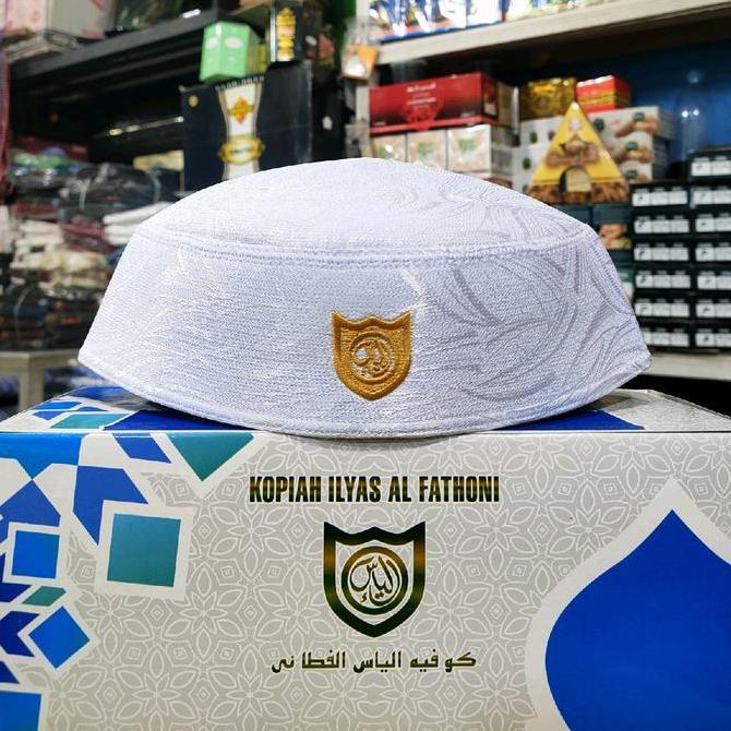 Termurah / Hot Sale Kopiah Malaysia A5 / Peci Malaysia Motif Daun / Kopiah Malaysia A5 Motip Daun