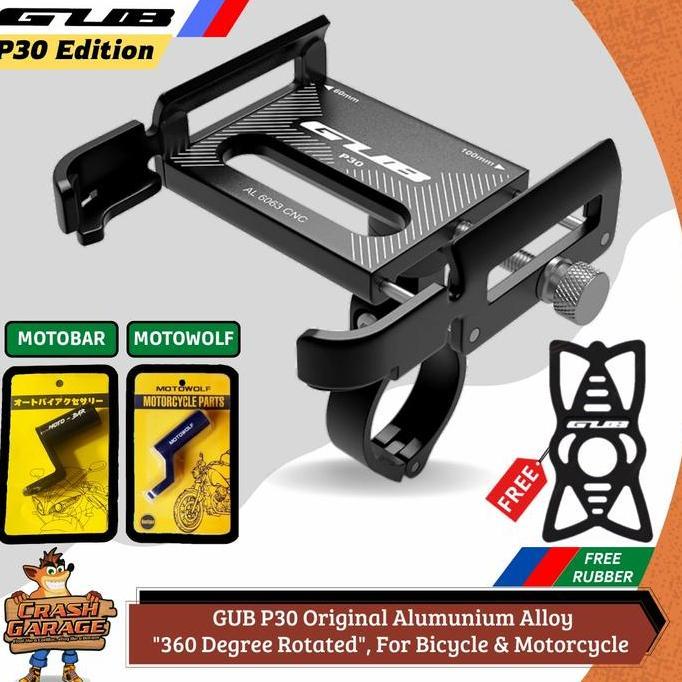 GUB P30 - Holder GUB P30 - Holder HP Motor GUB P30 Allumunium Alloy