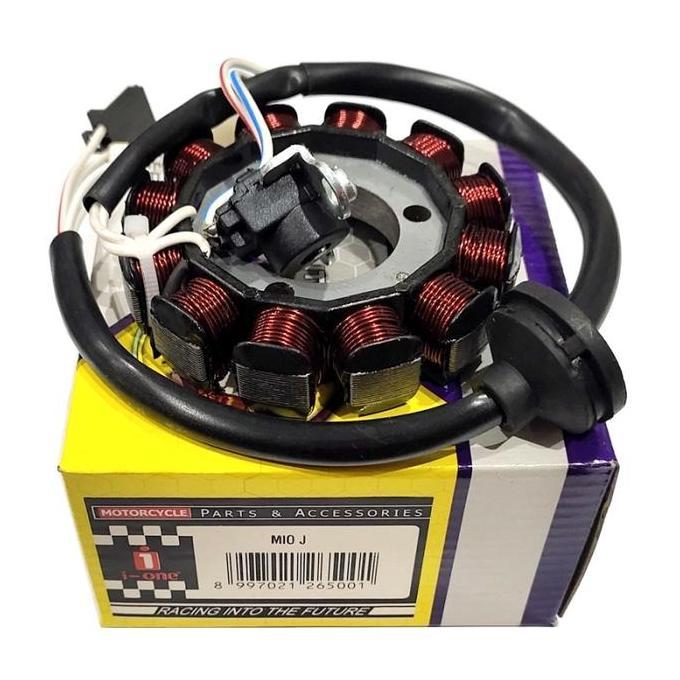 SPULL ASSY i-one MIO J + PULSER