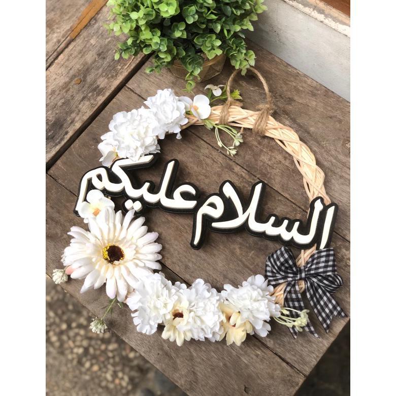 Ring Akar Assalamualaikum Hiasan Pintu Hiasan dinding Dekorasi Ruangan