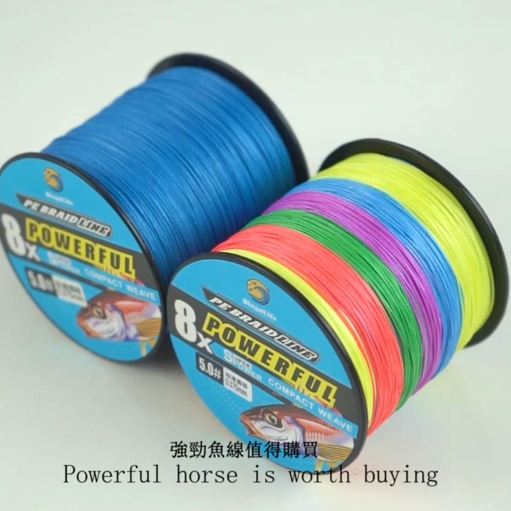 Benang Pe 300 Meter Senar Pe X8 X4 Lure Pancing Laut Kuat Senar Pancing Laut Super Kuat