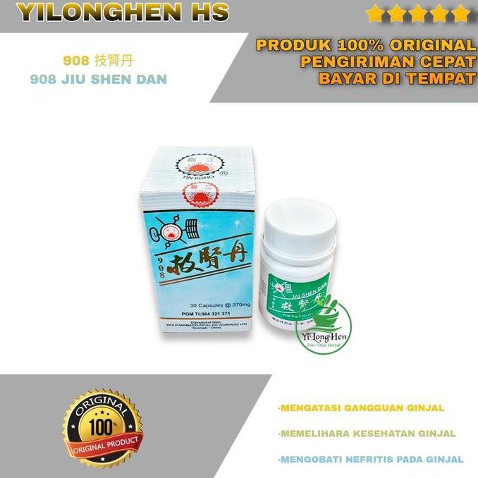 908 Jiu Shen Dan Obat Ginjal Obat Kesehatan Fungsi Ginjal Nefritis Ginjal