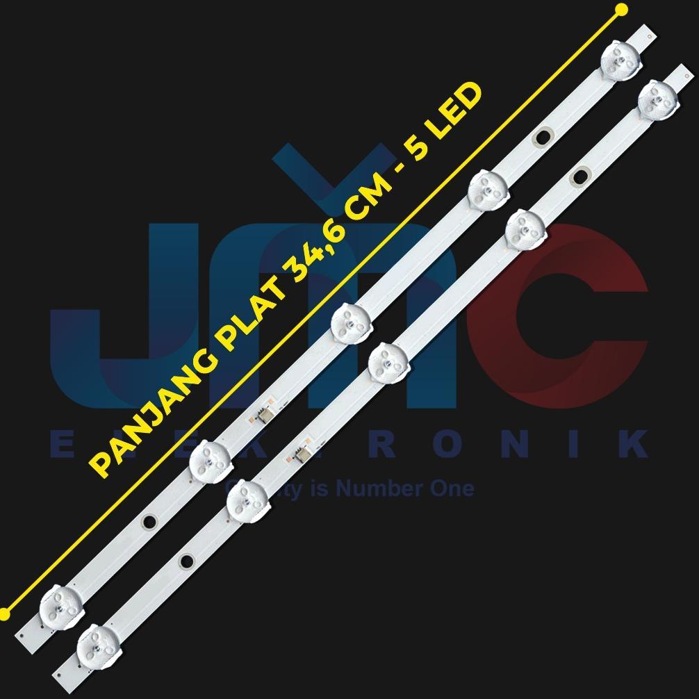 HOT DEALS Backlight TV AKARI 20 Inch LE-20V89 LE-20K88ID CY19D-2X5 PB01D345103BL041-001H