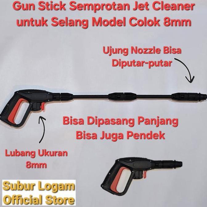 Ready !!! Gun Jet Cleaner (Alternatif) untuk Jet Cleaner Nilfisk (Semua Tipe Nilfisk)