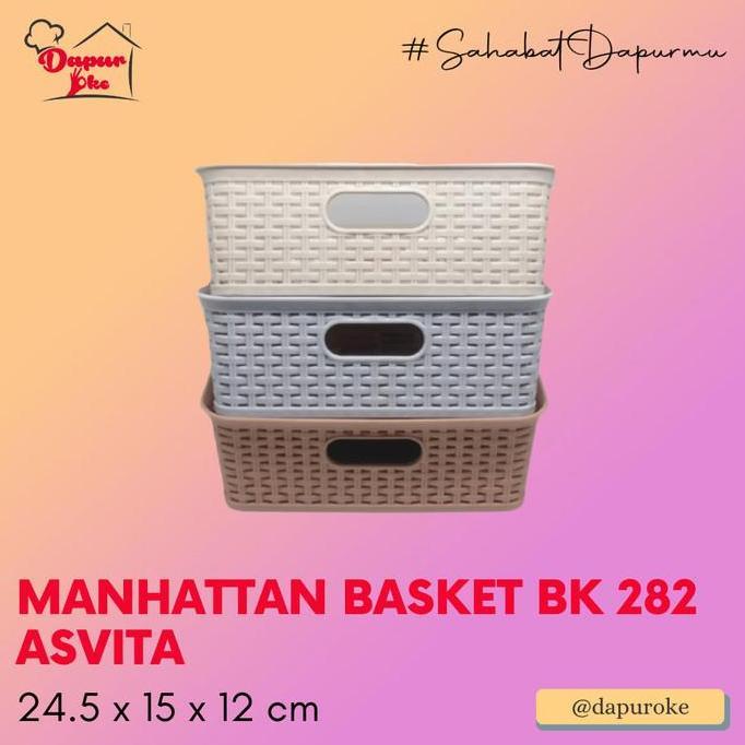 Manhattan Basket BK 282 Asvita / Keranjang / Kotak