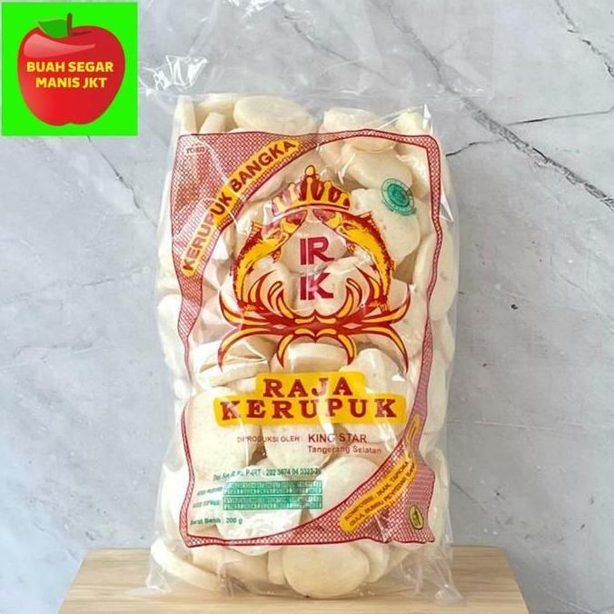 Lazatos- Kerupuk Bangka Kemplang Goreng Koin Raja Kerupuk