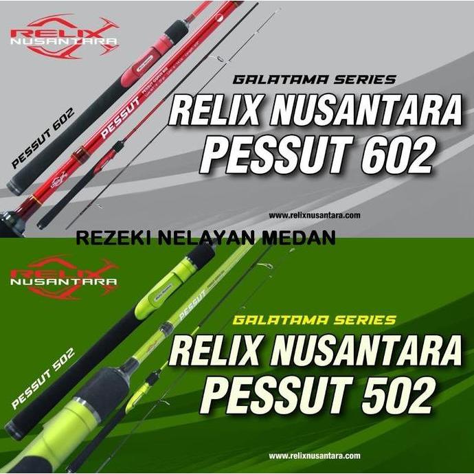 TERMURAH - Joran Galatama Ikan Mas RELIX NUSANTARA Pessut / Pessut SG | Joran Galatama Series