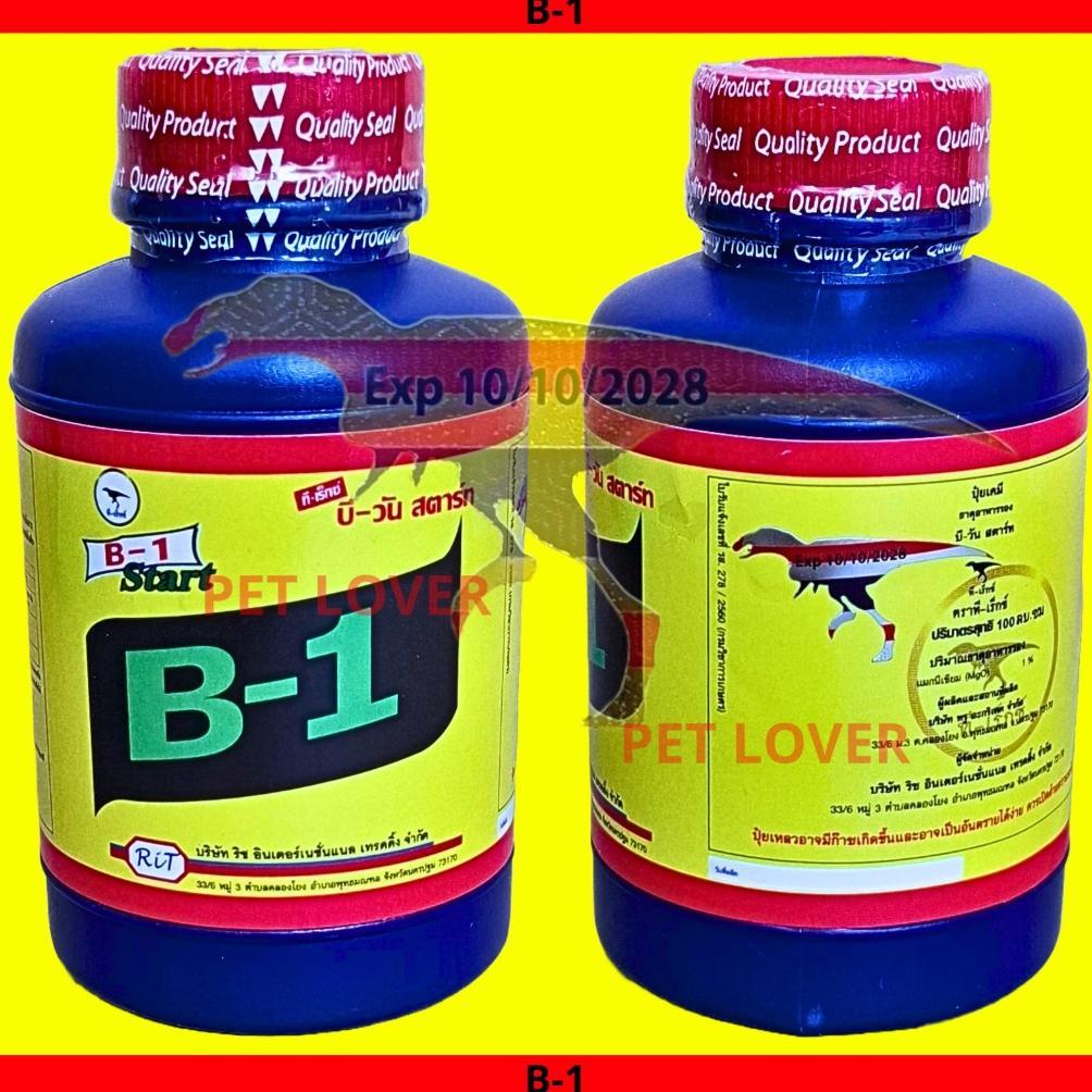 Bisa Cod Vitamin B1 Start Ori Thailand 100Ml Anti Stress ><