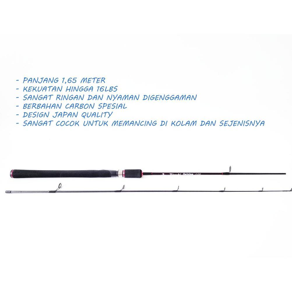 JORAN PANCING CARBON JAPAN QUALITY PANJANG 150 - 165 - 180 ORI