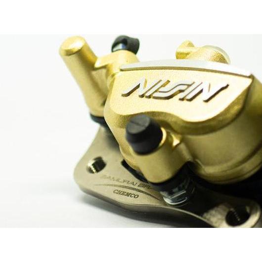 kaliper nissin samurai jupiter z 260mm