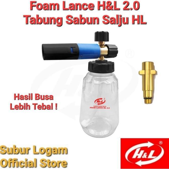 Foam Lance H&L 2.0 Untuk Karcher K2 - K7 Tabung Botol Sabun Snow Wash