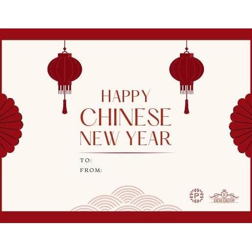 Nastar Wisman Premium Box | The Prime Cakes - Chinese New Year Edition ARG