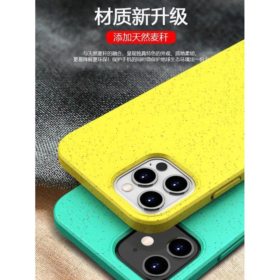 Ayaya- Premium Silicone Matte Case Iphone 12 Case Iphone 12 Pro Max 12 Mini