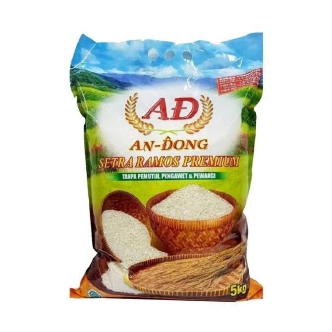 beras premium AN-dong 5kg