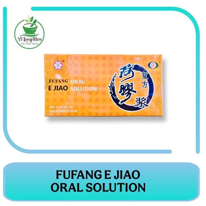 Ready  Fufang E Jiao Oral Solution Isi 8 Botol Mei Fah Brand Fufang Ejiao Jiang