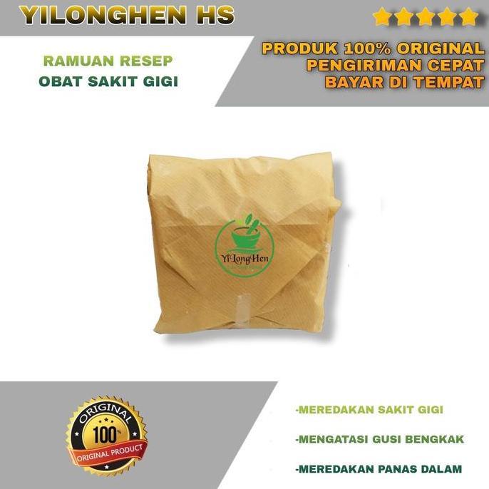 Ready !!! Ramuan Resep Obat Sakit Gigi Ramuan China Herbal Tradisional