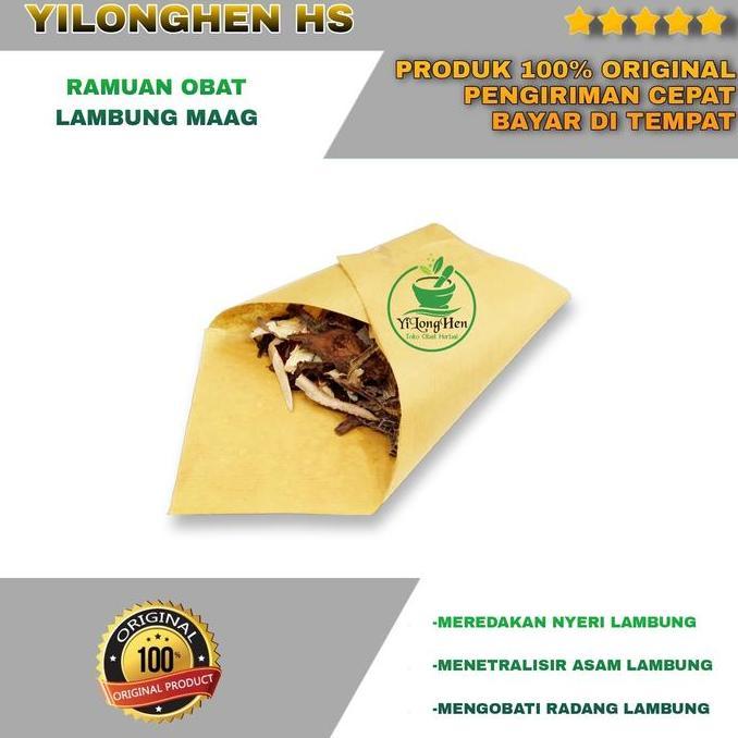 Ready  Ramuan Resep Obat Lambung Maag Ramuan China Herbal Tradisional