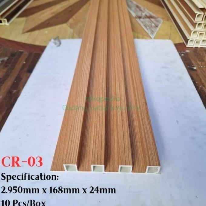 TERLARIS - KISI-KISI DINDING / WPC WALL PANEL DINDING