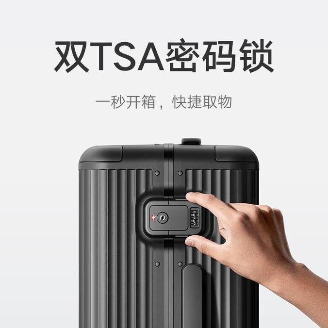 Xiaomi Koper 26" Aluminum Frame Carrying - MiJia Luggage Case with TSA Customs Lock 26 inch (TERBAIK