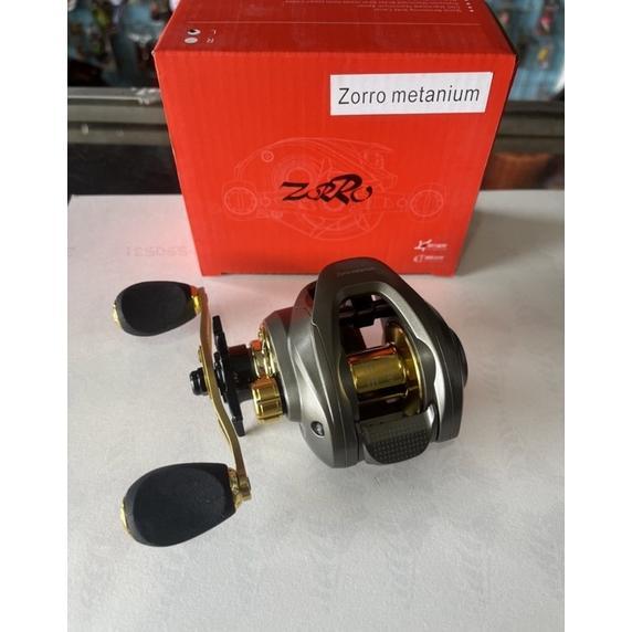 best deals reel zorro metanium drag clicker ratio 7.2:1