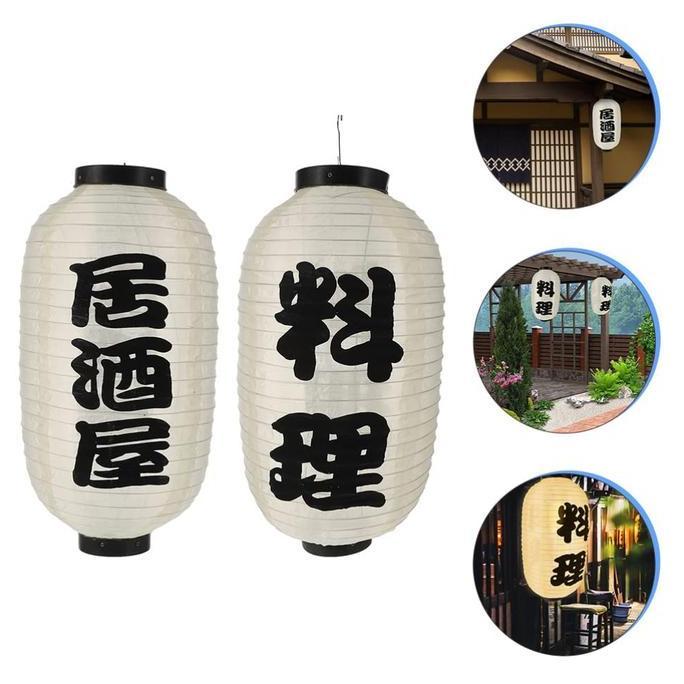 TOEVSKY Gaya Jepang Lampion / Lampion RamenSushi / Lentera Lampu Dekorasi Tahan Air Pvc