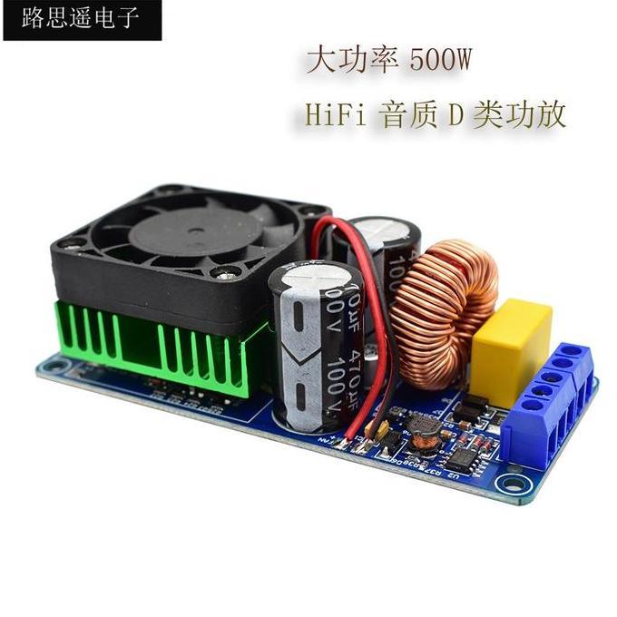 FYODORU IRS2092S Papan Amplifier Hifi Digital High Power 500W Class D Mono Super LM3886