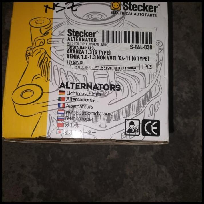 TERBARU DINAMO AMPER ALTERNATOR AVANZA XENIA 1.3CC 2004-2005 NON VVTI STECKER 