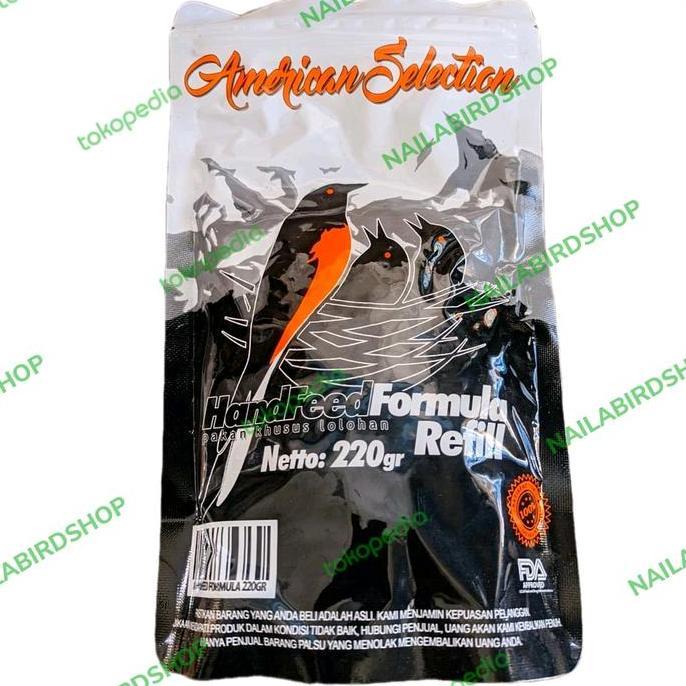 VOER LOLOHAN AMS LOLOHAN MURAI DLL BERKUALITAS