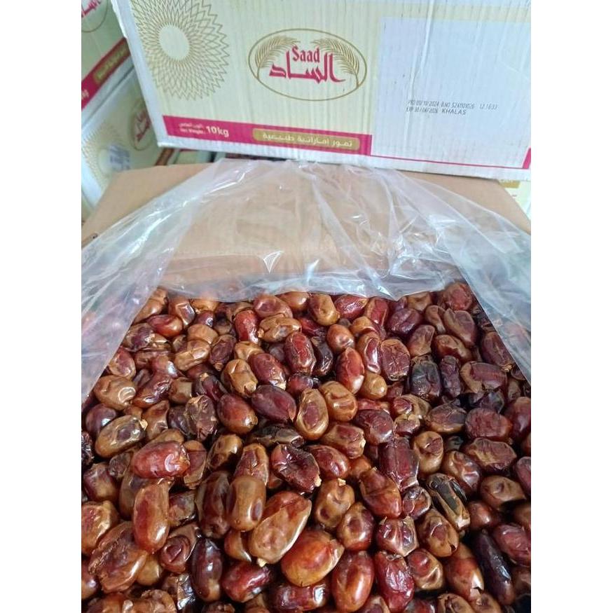 Kurma Khalas 10Kg Kurma Khalas Lembut Manis Kurma Curah Kurma Saudi Khalas Saad 10Kg