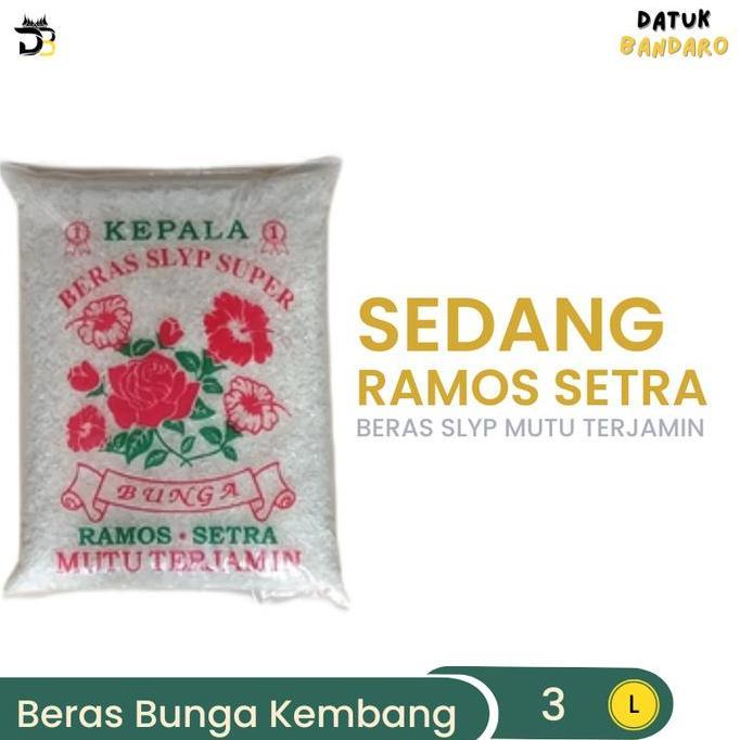 Uvanimal - Beras Cap Bunga 3 Kg Kembang Beras 3 Liter Pandan Wangi 3Kg Super Premium Quality Pulen N